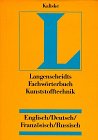 Stock image for FACHWRTERBUCH KUNSTSTOFFTECHNIK / DICTIONARY PLASTICS ENGINEERING Englisach / Deutsch / Franzoesisch / Russisch for sale by German Book Center N.A. Inc.