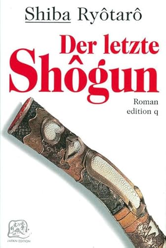 Stock image for Der letzte Shogun for sale by Concordia Books