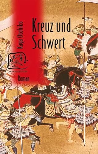 Kreuz und Schwert. Roman über die Christenverfolgung in Japan. Aus dem Japanischen von Ralph Degen. Mit einer Einführung des Übersetzers, biografischer Namensliste der wichtigsten Personen, historischer Zeittafel und drei Karten. Umschlaggestaltung von Hauke Sturm. (= Japan-Edition, herausgegeben von Eduard Klopfenstein). Deutsche Erstausgabe. - Kaga, Otohiko