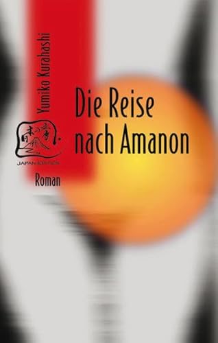 9783861249016: Die Reise nach Amanon