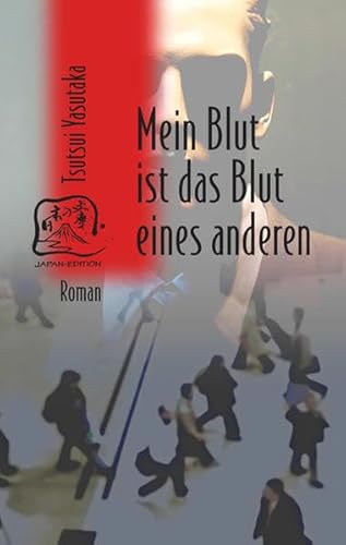 Beispielbild fr Mein Blut ist das Blut eines anderen zum Verkauf von medimops