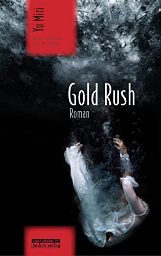 Gold Rush: Roman - Miri Yu