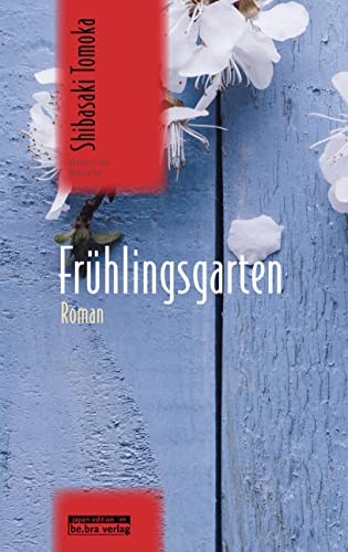 9783861249214: Frhlingsgarten: Roman