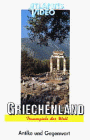 Beispielbild fr Griechenland [VHS] zum Verkauf von medimops