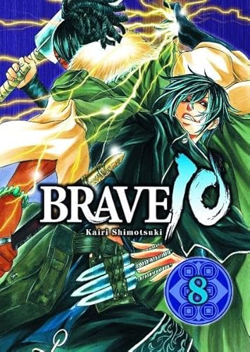 9783862012015: Brave 10 Bd. 08