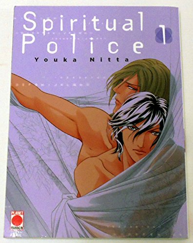 Imagen de archivo de Spiritual Police: Bd. 1 a la venta por medimops