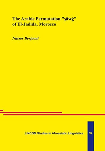 9783862883295: The Arabic Permutation "sawg" of El-Jadida, Morocco