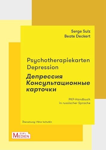 Beispielbild fr Psychotherapiekarten Depression Russisch zum Verkauf von medimops