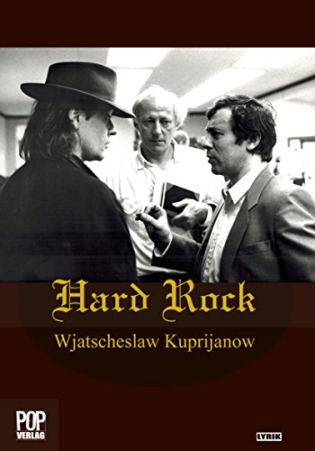 Hard Rock. Für Udo Lindenberg.: Ð¢ÑÐ ÐµÐ»Ñ‹Ð Ñ€Ð¾Ðº. Ð£Ð Ð¾ Ð›Ð Ð½Ð ÐµÐ½Ð±ÐµÑ€Ð Ñƒ. (Lyrik) - Kuprijanov Wiacheslav, Steger Peter