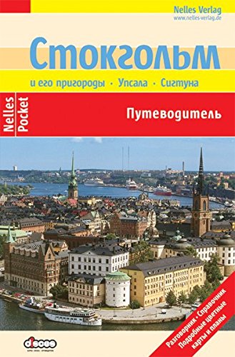 Beispielbild fr Nelles Guide Stockholm : Stokgol'm zum Verkauf von Buchpark