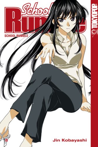 Beispielbild fr School Rumble 08 zum Verkauf von medimops