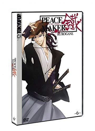 9783865807069: Peacemaker Kurogane Vol. 6 - Episode 16-18 [Import allemand]