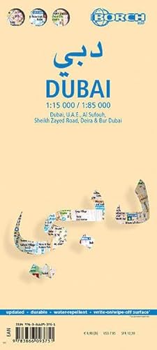 Dubai 1 : 15 000: Dubai, U.A.E, Al Sufouh, Sheikh Zayed Road, Deira & Bur Dubai: BB.C447 - Collectif