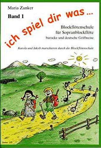 9783866111233: Blockfloetenschule 1