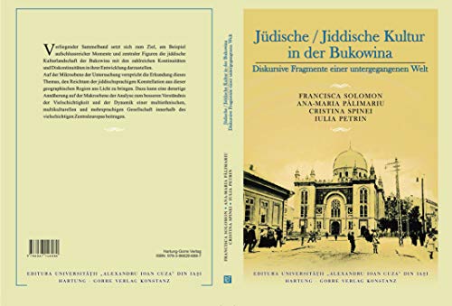 Beispielbild fr Jdische / Jiddische Kultur in der Bukowina: Diskursive Fragmente einer untergegangenen Welt zum Verkauf von Revaluation Books