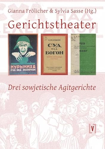 9783866601956: Gerichtstheater