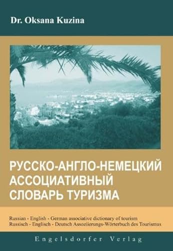 9783867037204: Russian/Engl.- German associative dictionary tourism