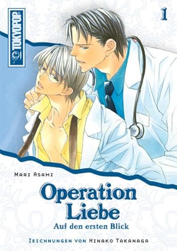 Stock image for Operation Liebe 01: Auf den ersten Blick: Auf den ersten Blick. Manga / Roman for sale by medimops
