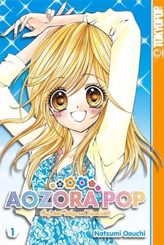 Beispielbild fr Aozora Pop 01 zum Verkauf von medimops