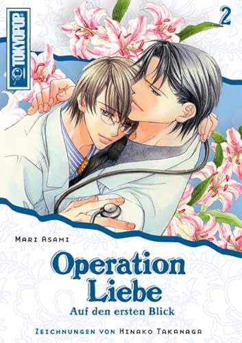 Stock image for Operation Liebe 02 for sale by medimops