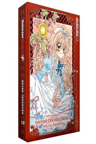 Shinshi Doumei Cross 10. Special Edition (9783867196284) by Arina Tanemura