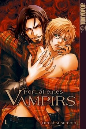 NEW Yaoi manga from June Vampire's Portrait vol 1 by Hiroki Kusumoto 
