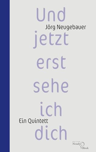 Stock image for Und jetzt erst sehe ich dich for sale by BuchWeltWeit Ludwig Meier e.K.