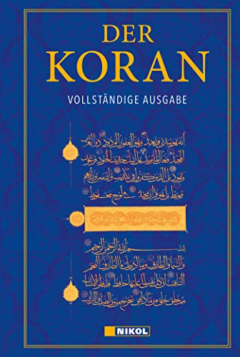 9783868200836: Der Koran: Vollstndige Ausgabe