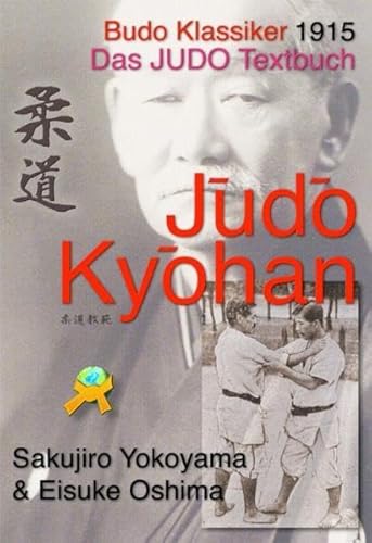 Beispielbild fr Judo Kyohan zum Verkauf von medimops