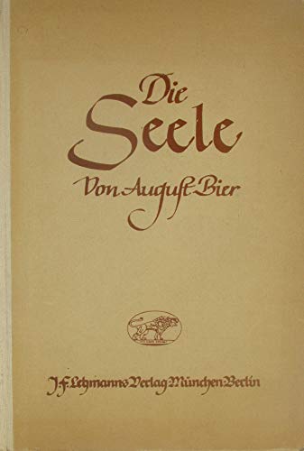 9783868385083: Die Seele: Erklrungen zu den drei Bchern des Aristoteles ber die Seele