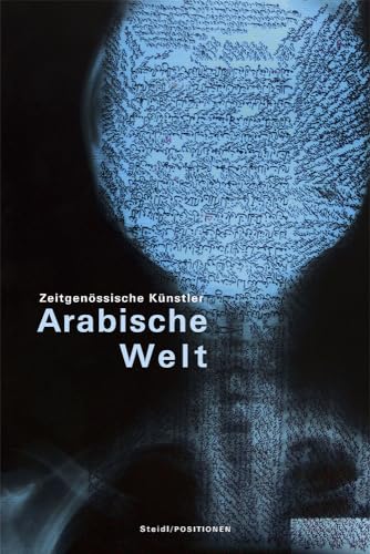 Beispielbild fr Zeitgenssische Knstler aus der Arabischen Welt - Positionen 7 zum Verkauf von PRIMOBUCH