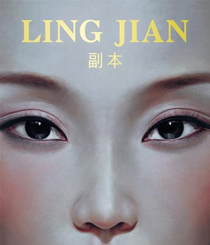 Beispielbild fr Ling Jian. A selection of works from 2003 - 2014. zum Verkauf von Antiquariat Luechinger