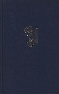 Beispielbild fr Worterbuch der Chemie - Band II Englisch Deutsch (Dictionary of Chemistry, Vol II English to German) zum Verkauf von Lot O'Books