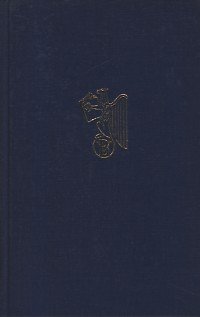 Worterbuch der Chemie - Band II Englisch Deutsch (Dictionary of Chemistry, Vol II English to German) (9783870970123) by Richard Ernst