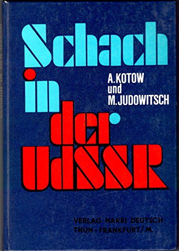 Beispielbild fr Chess in the USSR / Schach in der UdSSR (in German) zum Verkauf von WTP Books