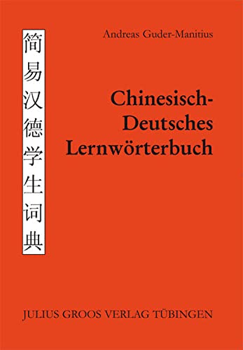 Beispielbild fr Chinesisch - Deutsches Lernwrterbuch zum Verkauf von medimops
