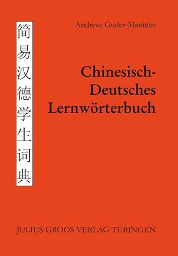 Stock image for Chinesisch - Deutsches Lernwrterbuch for sale by medimops