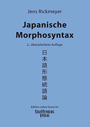 9783872768872: Japanische Morphosyntax