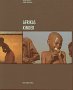 Imagen de archivo de Afrikas Kinder. a la venta por Ammareal