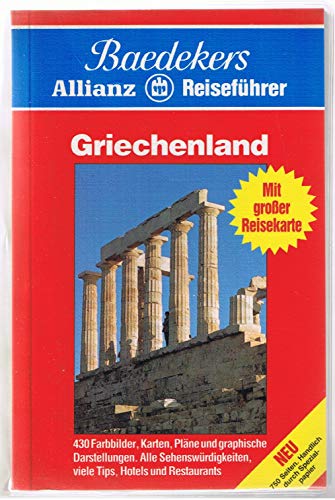 Stock image for Griechenland. for sale by BOUQUINIST