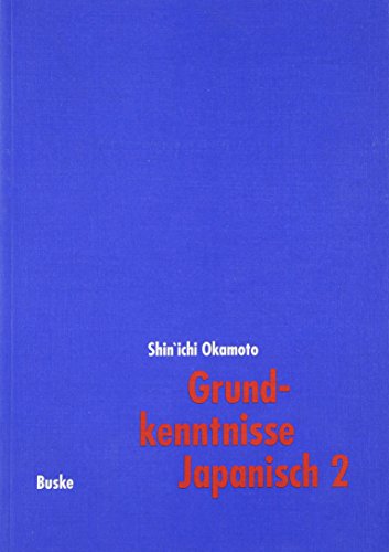 9783875482232: Grundkenntnisse Japanisch 2