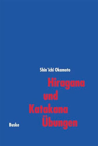 Beispielbild fr Hiragana und Katakana bungen zum Verkauf von medimops