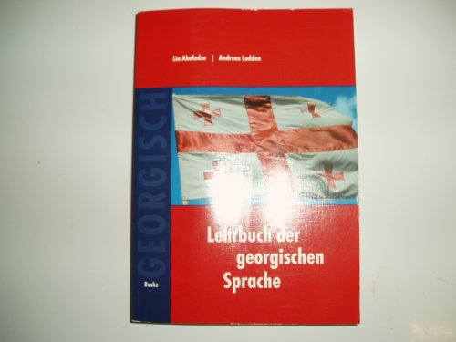 Beispielbild fr Lehrbuch der georgischen Sprache zum Verkauf von medimops