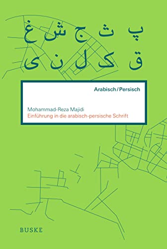 Beispielbild fr Einfhrung in die arabisch-persische Schrift zum Verkauf von medimops