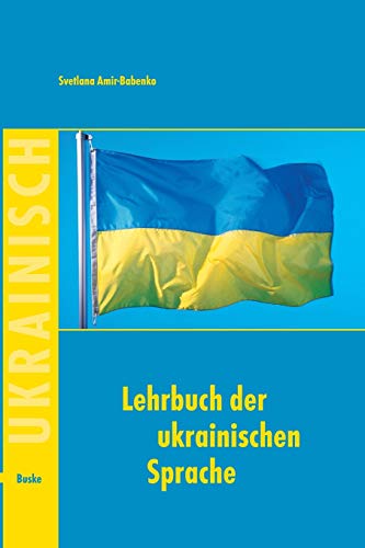 Beispielbild fr Lehrbuch der ukrainischen Sprache zum Verkauf von Blackwell's