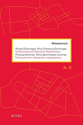 9783875487329: Schmieger, R: Growrterbuch Deutsch-Makedonisch/4 Bde.