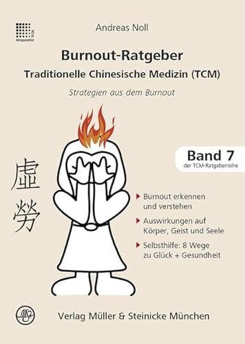 Beispielbild fr Burnout-Ratgeber zum Verkauf von Blackwell's