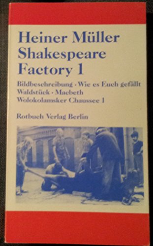 Shakespeare factory 1,