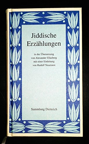 9783880599314: Jiddische Erzhlungen