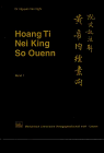 Beispielbild fr Hoang Ti, Nei King, So Quenn: Hoang Ti, Nei King, So Ouenn, Bd.1 zum Verkauf von medimops